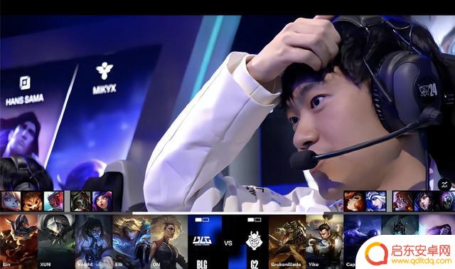 BLG艰难战胜G2，成功晋级LOL-S14八强
