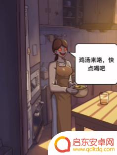玩梗找茬王妈妈怎么玩 爆梗找茬王妈妈的话解谜攻略