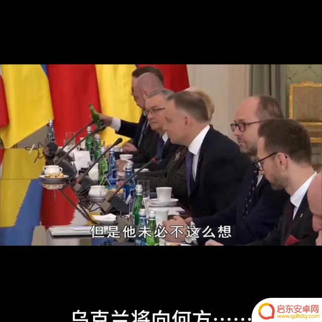 抖音发布乌克兰消息(抖音发布乌克兰消息违法吗)