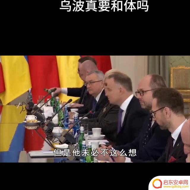 抖音发布乌克兰消息(抖音发布乌克兰消息违法吗)