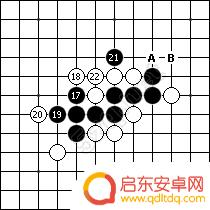五子棋对战怎么下棋 五子棋技巧攻略图解