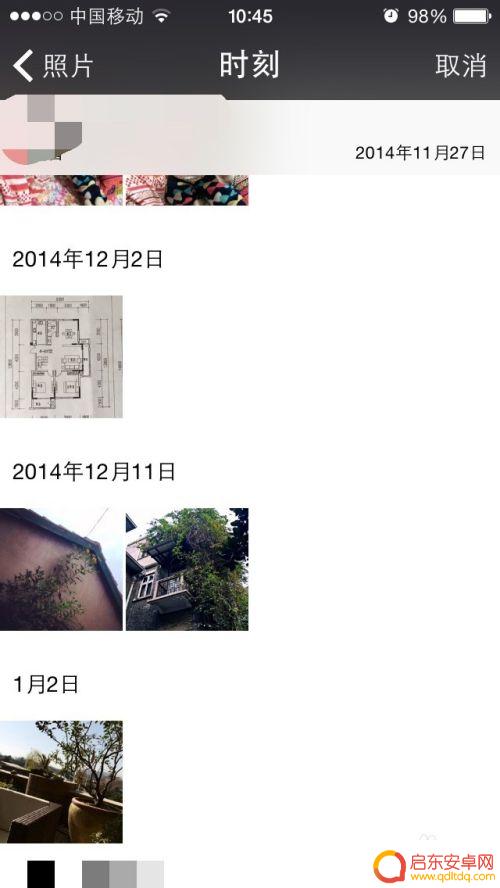 苹果手机如何置换微信头像 苹果iphone手机微信头像怎样更改