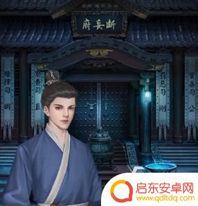 引魂铃第六章牢门怎么开 引魂铃第六章通关技巧