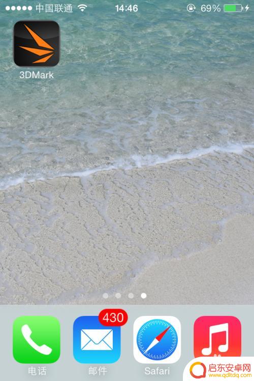 怎么测试苹果手机实时性能 iPhone 性能测试指南