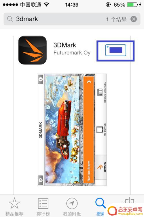 怎么测试苹果手机实时性能 iPhone 性能测试指南