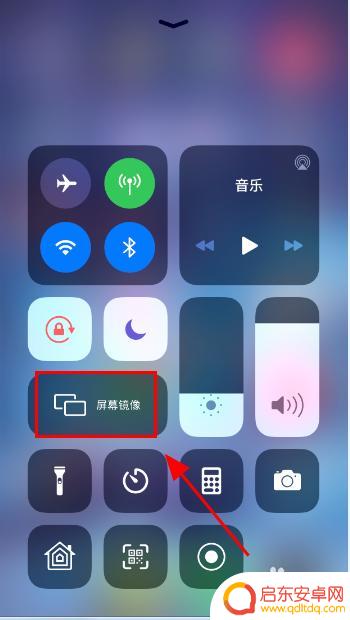 手机投屏后手机在响怎么办 苹果投屏直播手机声音保留教程