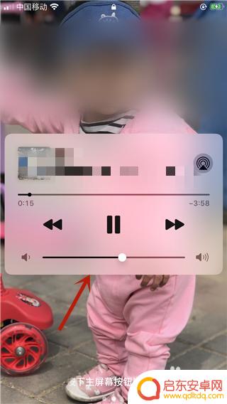 苹果手机如何设置熄屏播放 iPhone怎样在锁屏状态下播放视频声音