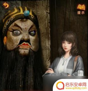 纸嫁衣怎么样? 《纸嫁衣5》第三章攻略分享