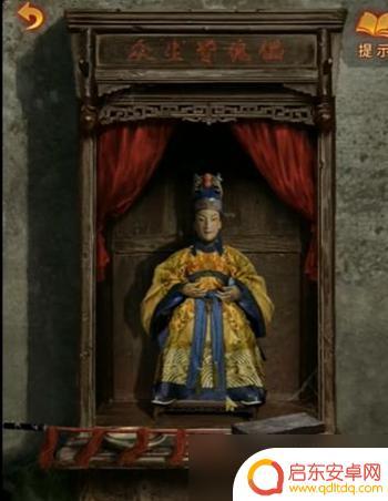纸嫁衣怎么样? 《纸嫁衣5》第三章攻略分享