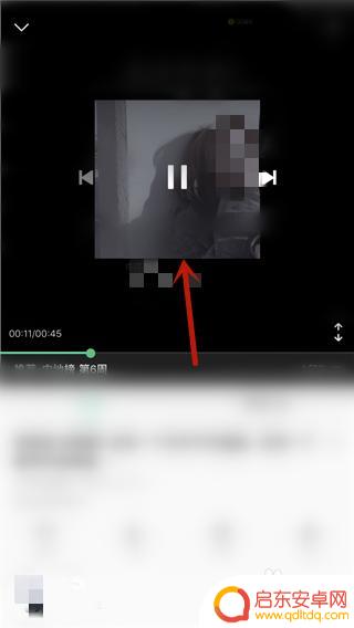 苹果手机如何设置熄屏播放 iPhone怎样在锁屏状态下播放视频声音