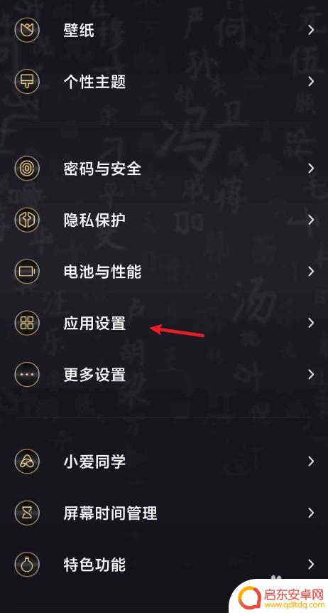 怎么查找未知号码手机 怎么查询未知来电号码归属地