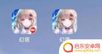 幻塔如何判断游戏是官服和渠道服 怎么分辨幻塔官服和渠道服