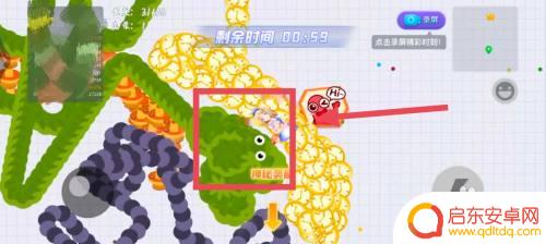 贪吃蛇怎么吃蛇 贪吃蛇大作战玩法