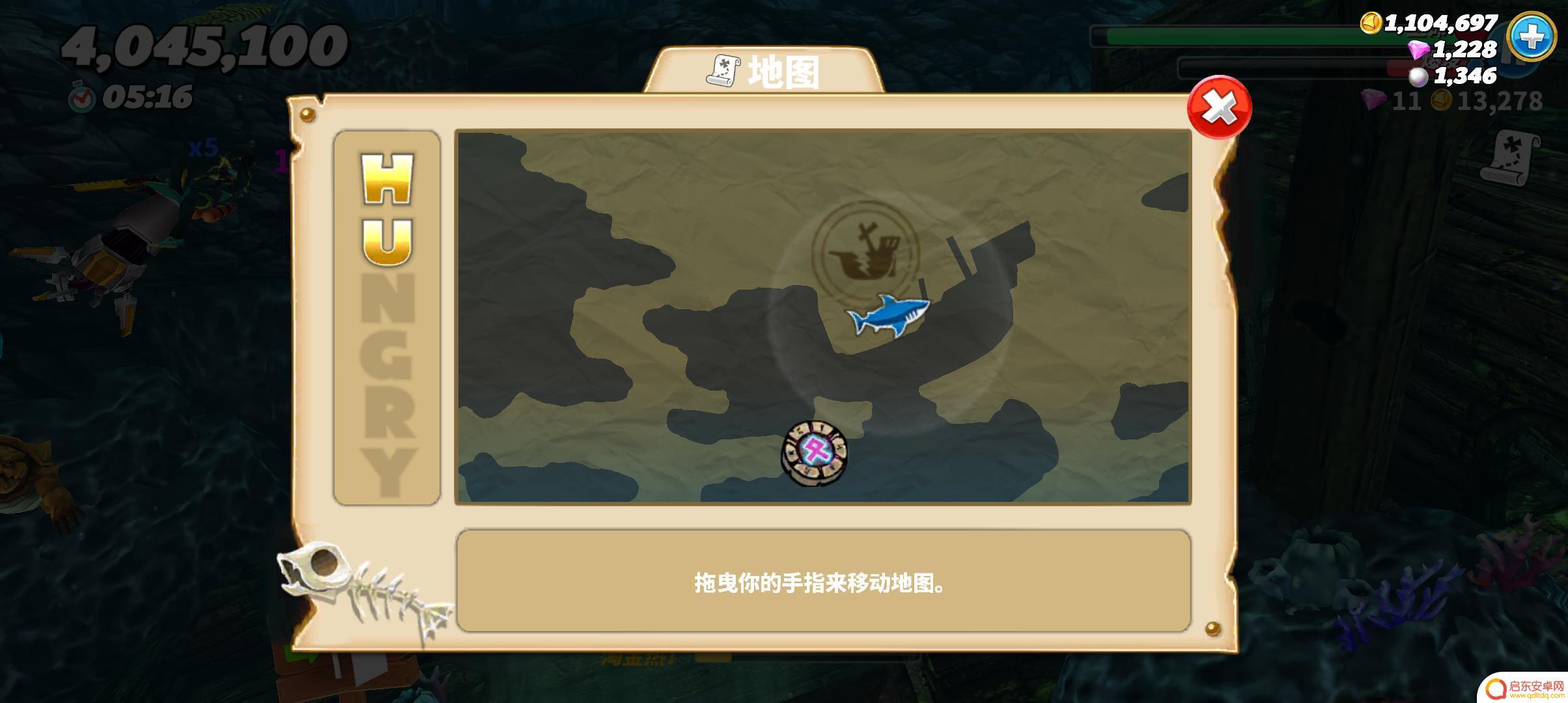 饥饿鲨世界如何刷钱 饥饿鲨世界初期刷钱攻略
