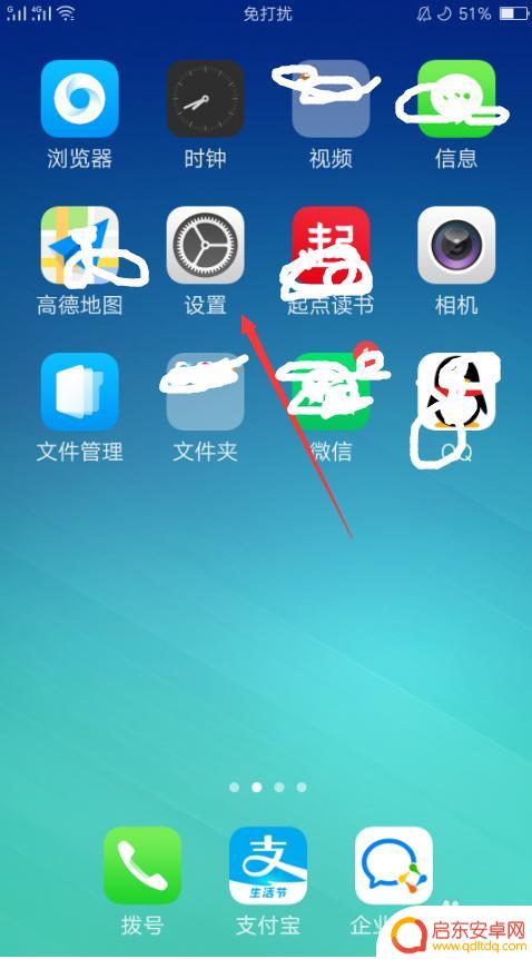 我的汤姆猫2怎么删除 怎么清理汤姆猫的缓存