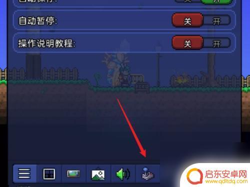 terraria怎么让w键变成跳 泰拉瑞亚手游上滑键跳跃设置方法