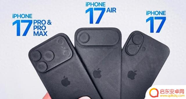 值得等待吗？iPhone 17系列升级新闻全汇总！