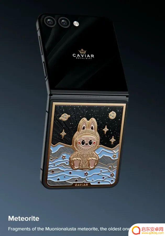 三星Labubu联名黄金手机上市,售价不足7万