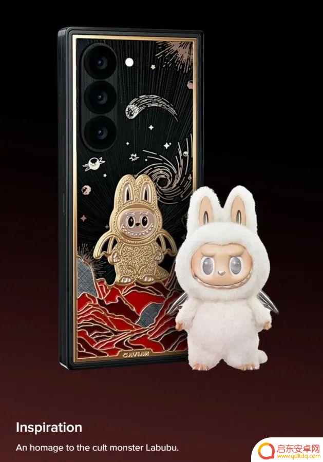 三星Labubu联名黄金手机上市,售价不足7万