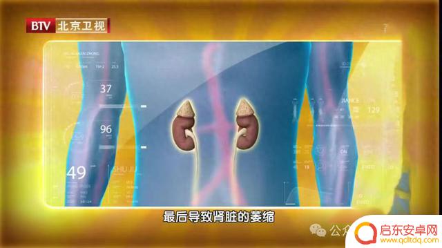 紧急警告：立即检查您的手机
