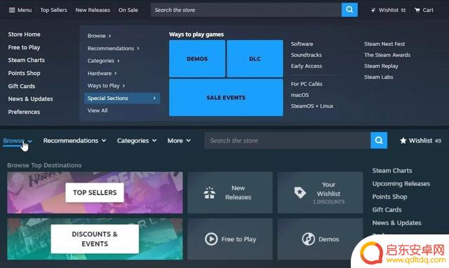 Steam新版商店界面设计图遭泄露,重大改版引发热议
