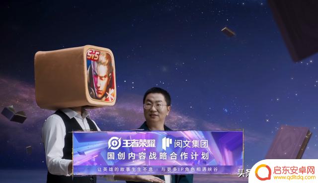 狐妖小红娘确定二次联动,5位神秘主角联手登场,西施和鬼谷子也可免费获取