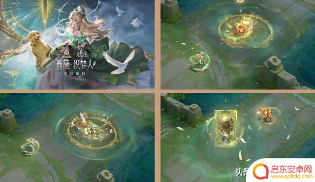 狐妖小红娘确定二次联动,5位神秘主角联手登场,西施和鬼谷子也可免费获取