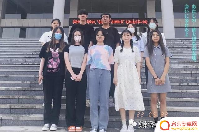 抖音校园日常干吗(抖音校园日常是干嘛的)