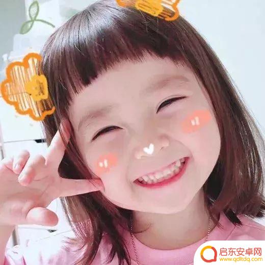 抖音头像王牌之星(抖音头像王牌之星图片)