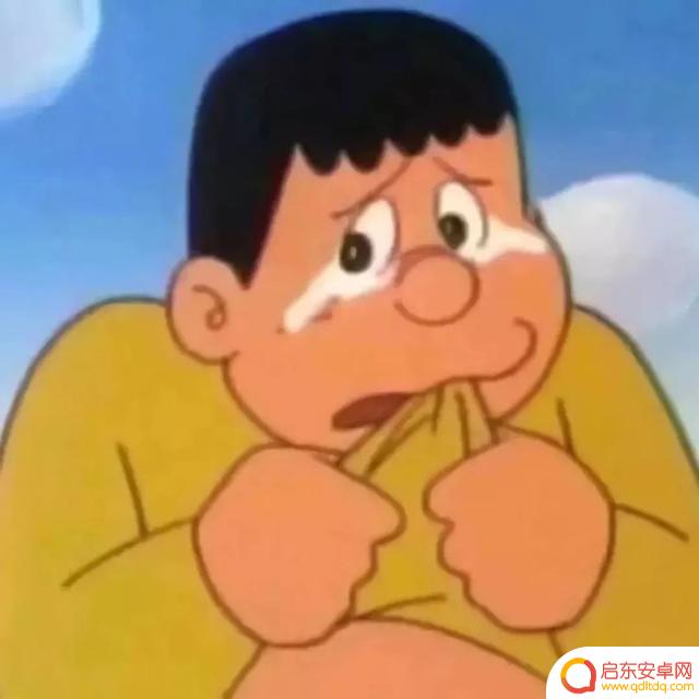 抖音头像王牌之星(抖音头像王牌之星图片)