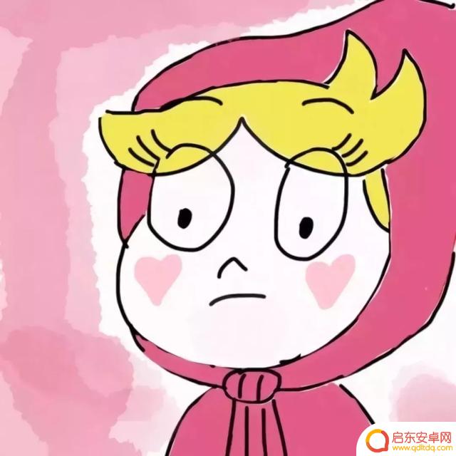 抖音头像王牌之星(抖音头像王牌之星图片)