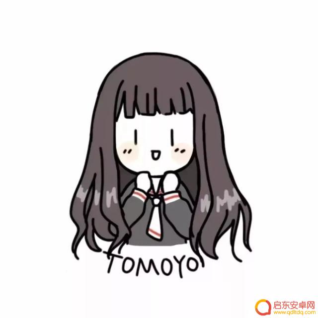 抖音头像王牌之星(抖音头像王牌之星图片)