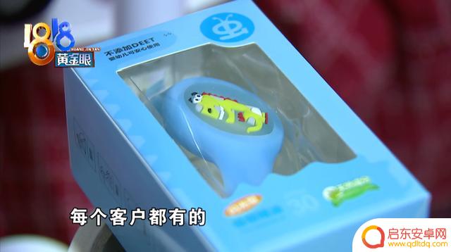 抖音小店处罚5000(抖音小店处罚预警)