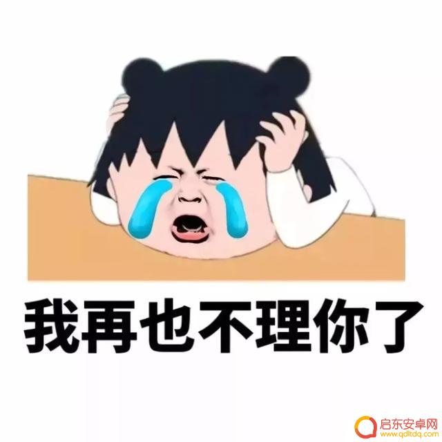 抖音头像王牌之星(抖音头像王牌之星图片)