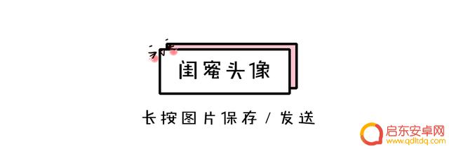 抖音头像王牌之星(抖音头像王牌之星图片)