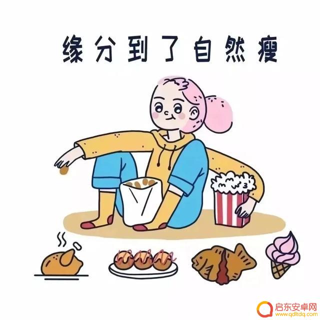 抖音头像王牌之星(抖音头像王牌之星图片)