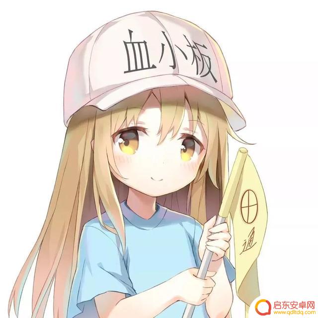 抖音头像王牌之星(抖音头像王牌之星图片)