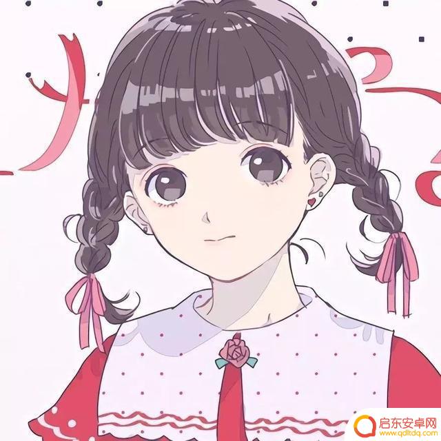抖音头像王牌之星(抖音头像王牌之星图片)