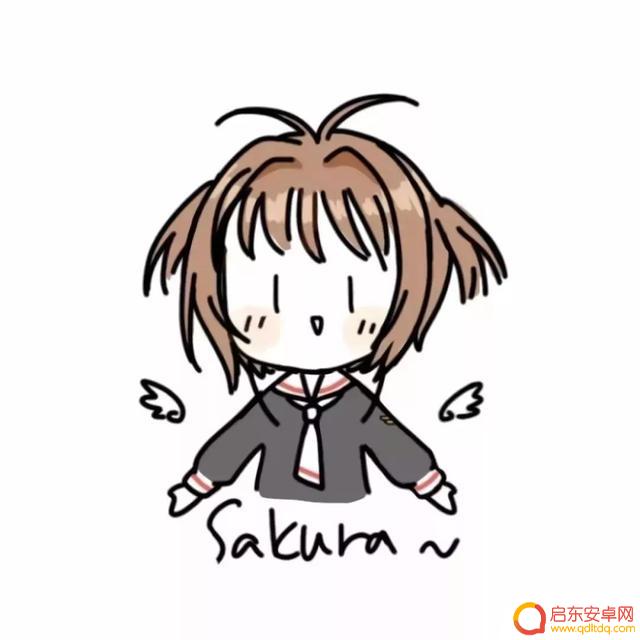 抖音头像王牌之星(抖音头像王牌之星图片)