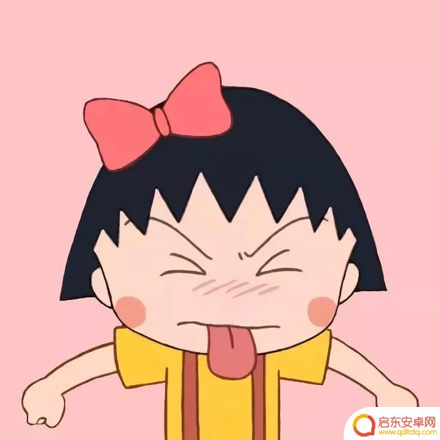 抖音头像王牌之星(抖音头像王牌之星图片)