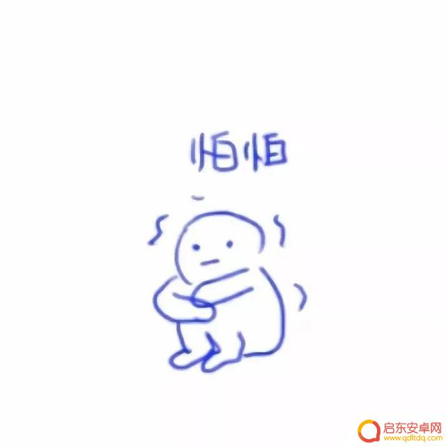 抖音头像王牌之星(抖音头像王牌之星图片)