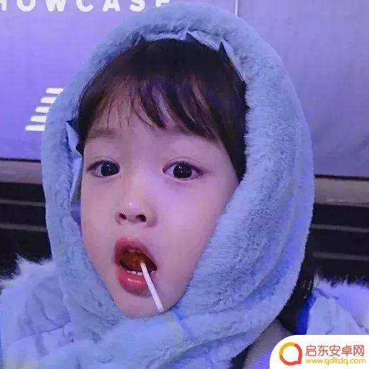 抖音头像王牌之星(抖音头像王牌之星图片)