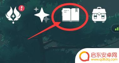 原神公子怎么获得水套 原神水套可以在哪个秘境中获得