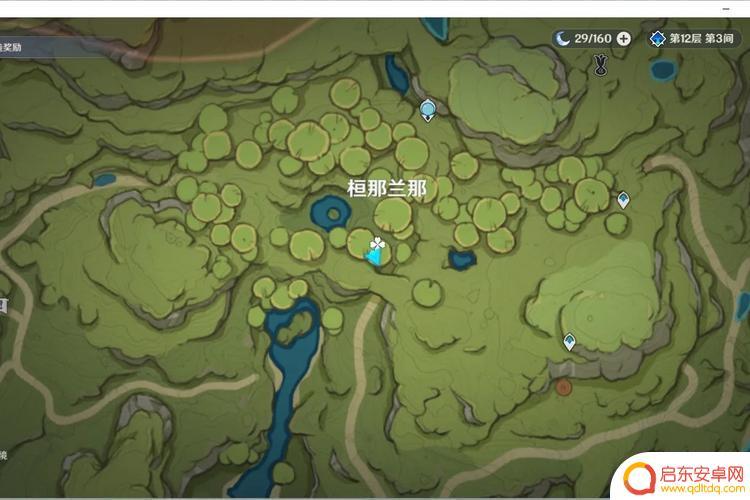 原神须弥恒那兰那：如何获得、属性介绍、使用技巧全解析