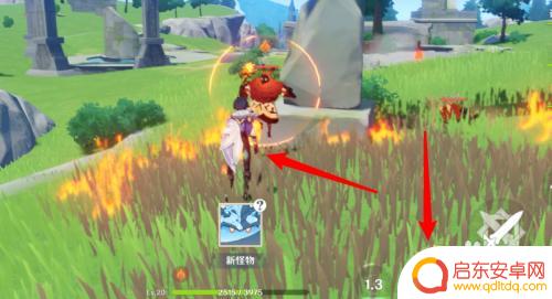 原神怎么破怪的防御 原神防护罩攻略