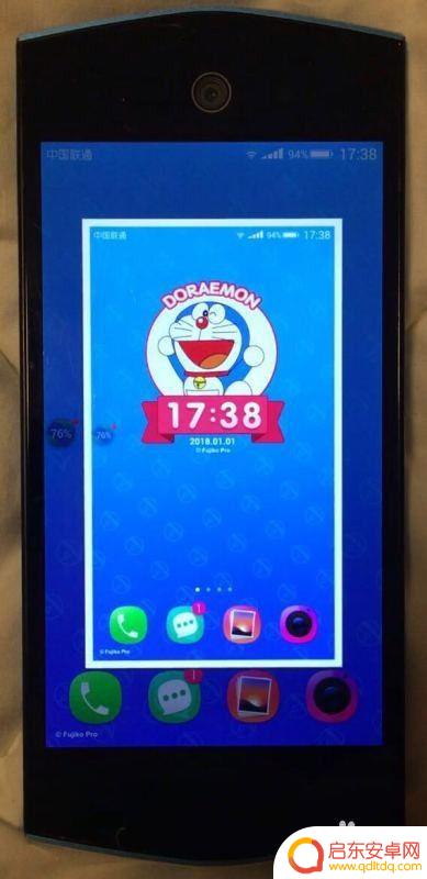 美图手机 怎么截图 美图手机如何进行屏幕截图