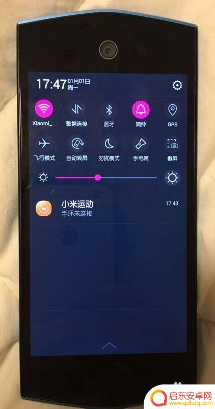 美图手机 怎么截图 美图手机如何进行屏幕截图