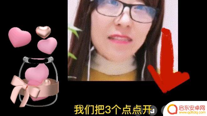 手机表情包怎么加照片 手机照片添加到微信表情包的方法