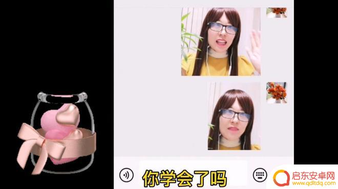 手机表情包怎么加照片 手机照片添加到微信表情包的方法