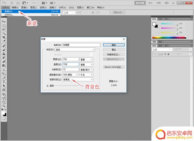 抖音打字如何变小(抖音打字怎么变大)